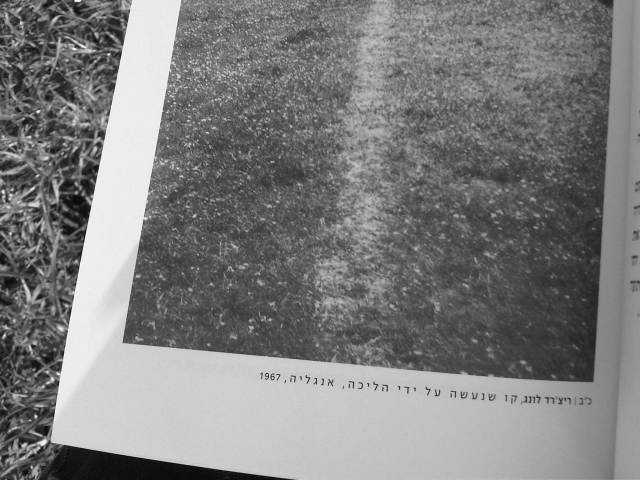 IMG02790-20121125-1402