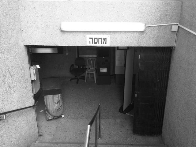 IMG03019-20121203-1104